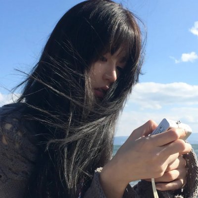 姓科的人